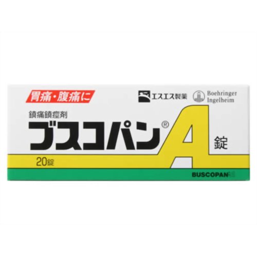 ★【第2類医薬品】ブスコパンA 20錠 [【メール便(送料込)】※代引・日時・時間・同梱は不可]