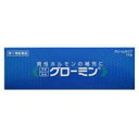 【第1類医薬品】グローミン 10g [3個セット・【メール便(送料込)】※当店薬剤師からのメールにご返信頂いた後の発送になります。 代引・日時・時間・同梱は不可]