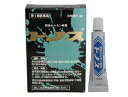 【第1類医薬品】トノス 3g [※当店薬剤師からのメールにご...