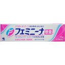 使用上の注意 してはいけないこと(守らないと現在の症状が悪化したり、副作用が起こりやすくなる)次の部位には使用しないこと目や目のまわり、粘膜(例えば口唇など)相談すること1、次の人は使用前に医師又は薬剤師に相談すること(1)医師の治療を受けている人(2)妊婦又は妊娠していると思われる人(3)乳幼児(4)本人又は家族がアレルギー体質の人(5)薬によりアレルギー症状を起こしたことがある人(6)湿潤やただれのひどい人2．次の場合は、直ちに使用を中止し、この文書を持って医師又は薬剤師に相談すること(1)使用後、次の症状があらわれた場合関係部位症状皮ふ発疹・発赤、はれ、かゆみ(2)5-6日間使用しても症状がよくならない場合 効能・効果 かゆみ、かぶれ、湿疹、虫さされ、皮膚炎、じんましん、あせも、ただれ、しもやけ 用法・用量 1日数回、患部に適量を塗布してください「用法および用量に関連する注意」(1)小児に使用させる場合には、保護者の指導監督のもとに使用させること(2)目に入らないように注意すること　万一、目に入った場合には、すぐに水又はぬるま湯で洗うこと　なお、症状が重い場合には眼科医の診療を受けること(3)外用にのみ使用すること(4)同じ部位に他の外用剤との併用は避けること(5)患部やその周囲が汚れたまま使用しないこと 成分・分量 (100g中)リドカイン2.0g(局所麻酔作用)知覚神経を麻痺させかゆみを緩和します。塩酸ジフェンヒドラミン2.0g(抗ヒスタミン作用 )かゆみの発生を抑えます。イソプロピルメチルフェノール0.1g(殺菌作用)雑菌の発生を抑えます。トコフェロール酢酸エステル0.3g(ビタミンE )血行を促進して肌の新陳代謝を高めます。添加物としてエデト酸Na、濃グリセリン、パラベン、ベヘニルアルコール、ポリオキシエチレンステアリルエーテル、ポリオキシエチレンセチルエーテル、ミリスチン酸イソプロピル、モノステアリン酸グリセリン、ラノリンアルコール、流動パラフィンを含有する 保管および取扱い上の注意 (1)直射日光の当たらない湿気の少ない涼しいところに密栓して保管すること(2)小児の手の届かないところに保管すること(3)誤用をさけ、品質を保持するため、他の容器に入れかえないこと こんな症状にお使いください●生理時のカユミ生理時のカユミの原因の多くは月経中に使用されるナプキンや、タンポンのひもの刺激によって引き起こされる皮ふ炎です。また、経血の刺激によって起こる場合もあります。このようなイライラするかゆみは、このフェミニーナ軟膏ですばやく鎮めましょう。●おりものによるカユミ健康な女性なら誰でもおりものの不快感に悩んだことがあるはずです。このおりものはそれ自体不快なだけでなく、その中に雑菌が繁殖してカユミ・炎症・悪臭などのトラブルを引き起こします。このようなときにも、フェミニーナ軟膏でカユミを抑えましょう。●陰部周辺部のカユミ見た目には皮ふに何の異常もないのに激しいカユミがある陰部周辺部のカユミ。原因はさまざまですが、かくとますます悪化させてしまいます。このような場合にもこのフェミニーナ軟膏ですばやく鎮めましょう。●下着のかぶれ下着やストッキングなどの繊維刺激によるカユミ・かぶれ。フェミニーナ軟膏は、このようなカユミにも効果があります。また、べたつかないので衣類を汚すこともありません。●あせもつい汗の手入れを怠ったばかりにできるあせも。かゆいからといってかいてしまっては、他の疾患が起こる原因となります。フェミニーナ軟膏でカユミ・炎症を鎮め、自然の治ゆを待ちましょう。●乾燥肌によるカユミ天候や生活環境によって、肌が乾燥し、カサカサしてくることがあります。時には、強くカユミをともなうことも多く、かけばかくほどかゆくなり、皮ふの表面が炎症を起こしたり、すりむけたりする原因となります。この炎症を悪化させない為にもフェミニーナ軟膏を塗って、早めの治療をおすすめします。*ご注意カンジタ症、トリコモナス症などの原因によるカユミは、医師による根本治療が必要になります。 商品区分 第二類医薬品 文責者 森田雄喜　登録販売者 お問い合わせ先 お客様相談室フリーダイヤル：0120-5884-01受付時間：9：00-17：00(土・日・祝日を除く) 製造販売元 製造販売元小林製薬株式会社大阪府茨木市豊川1-30-3 販売元小林製薬株式会社大阪市中央区道修町4-4-10 第二類医薬品とはまれに入院相当以上の健康被害が生じる可能性がある成分を含むもの。 （例）主な風邪薬、解熱鎮痛薬、解熱鎮痛剤など「フェミニーナ軟膏S 30gは、女性のデリケートな場所のかゆみ・かぶれをすばやく鎮める非ステロイド系の治療薬。局所麻酔作用と抗ヒスタミン作用をもつ2つの成分の働きにより、すばやくかゆみを鎮め、かぶれや炎症を抑えます。また、殺菌成分が皮膚トラブルのもととなる雑菌の発生を抑えます。 親水性のクリームでべたつかず、低刺激性のお肌にやさしい軟膏です。生理時のかゆみや、おりものによるかゆみ、下着のかぶれなどにお使いください。。」【医薬品販売に関する記載事項】（必須記載事項）はこちら