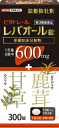 【第3類医薬品】ビタトレール レバオール錠 300錠【3個セット(送料込)・同梱は不可】