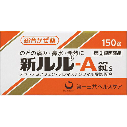 【第(2)類医薬品】新ルル-A錠s 150錠