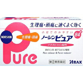 使用上の注意 してはいけないこと(守らないと現在の症状が悪化したり、副作用・事故が起こりやすくなります。)1、次の人は服用しないでください(1)本剤によるアレルギー症状を起こしたことがある人。(2)本剤又は他の解熱鎮痛薬、かぜ薬を服用してぜんそくを起こしたことがある人。2、本剤を服用している間は、次のいずれの医薬品も服用しないでください他の解熱鎮痛薬、かぜ薬、鎮静薬、乗物酔い薬3、服用後、乗物又は機械類の運転操作をしないでください。(眠気があらわれることがあります。)4、飲用時は飲酒しないでください5、長期連用しないでください相談すること1、次の人は服用前に医師、歯科医師又は薬剤師に相談してください。(1)医師又は歯科医師の治療を受けている人。(2)妊婦又は妊娠していると思われる人。(3)授乳中の人。(4)高齢者。(5)本人又は家族がアレルギー体質の人。(6)薬によりアレルギー症状を起こしたことがある人。(7)次の診断を受けた人。心臓病、腎臓病、肝臓病、全身性エリテマトーデス、混合性結合組織病(8)次の病気にかかったことのある人胃・十二指腸潰瘍、潰瘍性大腸炎、クローン氏病2、次の場合は、直ちに服用を中止し、説明書を持って医師・歯科医師又は薬剤師に相談してください(1)服用後、次の症状があらわれた場合関係部位症状皮ふ発疹・発赤、かゆみ消化器悪心・嘔吐、食欲不振、胃痛、胃部不快感、口内炎精神神経系めまいその他目のかすみ、耳なり、むくみまれに下記の重篤な症状が起こることがあります。その場合は直ちに医師の診療を受けてください。症状の名称症状ショック(アナフィラキシー)服用後すぐにじんましん、浮腫、胸苦しさ等とともに、顔色が青白くなり、手足が冷たくなり、冷や汗、息苦しさ等があらわれる。 皮膚粘膜眼症候群(スティーブンス・ジョンソン症候群)中毒性表皮壊死症(ライエル症候群)高熱を伴って、発疹・発赤、火傷様の水ぶくれ等の激しい症状が、全身の皮ふ、口や目の粘膜にあらわれる。肝機能障害 全身のだるさ、黄疸(皮ふや白目が黄色くなる)等があらわれる。 腎障害尿量が減り、全身のむくみ及びこれらに伴って息苦しさ、だるさ、悪心・嘔吐、血尿・蛋白尿等があらわれる 無菌性髄膜炎首すじのつっぱりを伴った激しい頭痛、発熱、悪心・嘔吐等の症状があらわれる。(このような症状は、特に全身性エリテマトーデス又は混合性結合組織病の治療を受けている人で多く報告されている。) ぜんそく(2)5-6回服用しても症状がよくならない場合3、次の症状があらわれることがあるので、このような症状の継続又は増強がみられた場合には、服用を中止し、医師、歯科医師又は薬剤師に相談してください。便秘、下痢 効能・効果 ●頭痛・生理痛・腰痛・歯痛・咽喉痛・関節痛・筋肉痛・神経痛・肩こり痛・抜歯後の疼痛・打撲痛・耳痛・骨折痛・ねんざ痛・外傷痛の鎮痛●悪寒・発熱時の解熱 用法・用量 次の量をなるべく空腹時をさけて服用してください。　服用間隔は4時間以上おいてください。年齢1回量1日服用回数大人(15才以上)2錠3回を限度とする15才未満の小児服用しないこと「用法・用量に関する注意」(1)定められた用法・用量を厳守してください。(2)錠剤の取り出し方 錠剤の入っているPTPシートの凸部を指先で強く押して裏面のアルミ箔を破り、取り出して服用してください。(誤ってそのままのみ込んだりすると食道粘膜に突き刺さる等思わぬ事故につながります。) 成分・分量2錠(1回量)中作用イブプロフェン150mg痛み・熱のもとに作用し、すぐれた解熱鎮痛効果をあらわします。アリルイソプロピルアセチル尿素60mg鎮痛成分の働きを助け、生理痛・頭痛をやわらげます。無水カフェイン80mg鎮痛成分の働きを助け、頭痛をやわらげます。添加物として無水ケイ酸、部分アルファー化デンプン、乳糖、ヒドロキシプロピルセルロース、クロスCMC-Na、ステアリン酸Mg、ヒドロキシプロピルメチルセルロース、酸化チタン、カルナウバロウを含有する 保管および取扱い上の注意 (1)直射日光の当たらない湿気の少ない涼しい所に保管してください。(2)小児の手の届かない所に保管してください。(3)他の容器に入れ替えないでください。(誤用の原因になったり品質が変わります。)(4)使用期限をすぎた製品は服用しないでください。(5)車の中など、高温になるところに置かないでください。 お問い合わせ先本製品についてのお問い合わせは、下記にお願い申し上げます。 商品区分 指定第二類医薬品 文責者 森田　雄喜　登録販売者 お問い合わせ先 アラクス医薬情報室電話：052(951)2055受付時間：9：00-16：30(土、日、祝日を除く)製造販売元株式会社アラクス名古屋市中区丸の内三丁目2-26 指定第二類医薬品とはその副作用等により日常生活に支障を来す程度の健康被害が生ずるおそれがある医薬品（第1類医薬品を除く）であって厚生労働大臣が指定するもの。第二類医薬品のうち、特別の注意を要するものとして厚生労働大臣が特に指定するもの。「ノーシンピュア吸収がよく、頭痛・生理痛・熱に速く効く痛み止めです。痛みや熱のもとになる物質(プロスタグランジン)ができるのをすばやく抑え、すぐれた鎮痛解熱効果を発揮するイブプロフェンに、その効力を高めるアリルイソプロピルアセチル尿素と無水カフェインを配合しました。小粒でのみやすいフィルムコーティング錠です」【医薬品販売に関する記載事項】（必須記載事項）はこちら