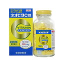 【第3類医薬品】ネオビタC錠 クニヒロ 300錠