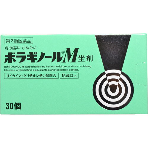 【第2類医薬品】ボラギノールM 坐剤 30個のサムネイル