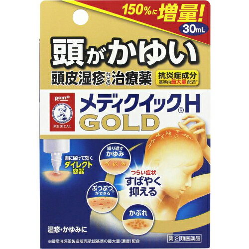 y(2)ވiz\[^ fBNCbNH GOLD 30ml [y4Zbg()z̏iƓw͕s]