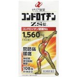 【第3類医薬品】コンドロイチンZS錠 108錠