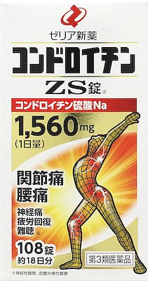 【第3類医薬品】コンドロイチンZS錠 108錠 [【(送料込)】※他の商品と同時購入は不可]