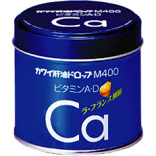 【第 2 類医薬品】カワイ肝油ドロップ M400 180粒