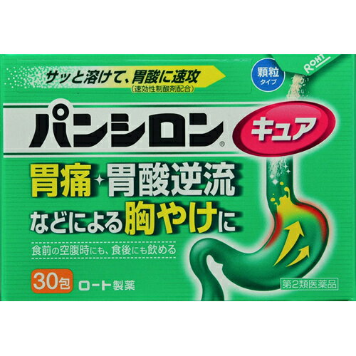 使用上の注意 ●してはいけないこと(守らないと現在の症状が悪化したり、副作用・事故が起こりやすくなる)1.次の人は服用しないこと。(1)本剤又は本剤の成分によりアレルギー症状を起こしたことがある人(2)妊婦又は妊娠していると思われる人(3)透析療法を受けている人2.本剤を服用している間は、次のいずれの医薬品も服用しないこと。胃腸鎮痛鎮痙薬、乗物酔い薬3.服用後、乗物又は機械類の運転操作をしないこと。(目のかすみ、異常なまぶしさ等の症状があらわれることがある)4.長期連用しないこと。●相談すること1.次の人は服用前に医師、薬剤師又は登録販売者に相談すること。(1)医師の治療を受けている人(2)授乳中の人(3)高齢者(4)薬などによりアレルギー症状を起こしたことがある人(5)次の症状のある人排尿困難(6)次の診断を受けた人緑内障、腎臓病、甲状腺機能障害2.服用後、次の症状があらわれた場合は副作用の可能性があるので、直ちに服用を中止し、この説明書を持って医師、薬剤師又は登録販売者に相談すること。関係部位症状皮ふ発疹・発赤、かゆみ消化器吐き気、胃部膨満感循環器動悸泌尿器排尿困難その他目のかすみまれに下記の重篤な症状が起こることがある。その場合は直ちに医師の診療を受けること。症状の名称症状アナフィラキシー様症状服用後すぐに、皮ふのかゆみ、じんましん、声のかすれ、くしゃみ、のどのかゆみ、息苦しさ等があらわれる無顆粒球症突然の高熱、さむけ、のどの痛み等があらわれる3.服用後、次の症状があらわれることがあるので、このような症状の持続又は増強が見られた場合には、服用を中止し、この説明書を持って医師、薬剤師又は登録販売者に相談すること。便秘、下痢、口のかわき4.2週間位服用しても症状がよくならない場合は服用を中止し、この説明書を持って医師、薬剤師又は登録販売者に相談すること。 効能・効果 胃痛、胸やけ、胃酸過多、胃部不快感、胃部膨満感、もたれ(胃もたれ)、胃重、胸つかえ、げっぷ(おくび)、はきけ(むかつき、胃のむかつき、二日酔・悪酔のむかつき、嘔気、悪心)、嘔吐、飲み過ぎ(過飲) 用法・用量 次の量を食前又は食後に水又はお湯で服用すること。年齢1回量1日服用回数15才以上1包3回15才未満服用しないこと(用法・用量に関連する注意)用法・用量を厳守すること。 成分・分量 (3包中)有効成分配合量水酸化マグネシウム450mg沈降炭酸カルシウム900mg合成ヒドロタルサイト780mg炭酸水素ナトリウム240mgピレンゼピン塩酸塩水和物46.9mgチンピ末300mgアルジオキサ150mg添加物として、D-マンニトール、ヒドロキシプロピルセルロース、L-アルギニン、キシリトール、軽質無水ケイ酸、l-メントール、アスパルテーム(L-フェニルアラニン化合物)、香料を含有する。 保管及び取扱い上の注意 (1)直射日光の当たらない湿気の少ない涼しい所に保管すること。(2)小児の手の届かない所に保管すること。(3)他の容器に入れ替えないこと。(誤用の原因になったり品質が変わる)(4)使用期限(外箱に記載)を過ぎた製品は服用しないこと。なお、使用期限内であっても一度開封した後は、なるべく早く使用すること。 商品区分 第2類医薬品 使用期限使用期限：使用期限まで100日以上あるものをお送りします文責者 森田　雄喜　登録販売者 お問い合わせ先 製造販売元ロート製薬株式会社大阪市生野区巽西1-8-1お客さま安心サポートデスク東京：03-5442-6020、大阪：06-6758-1230受付時間：9：00-18：00(土、日、祝日を除く)第二類医薬品とはまれに入院相当以上の健康被害が生じる可能性がある成分を含むもの。 （例）主な風邪薬、解熱鎮痛薬、解熱鎮痛剤など「パンシロンキュアSPは、胃痛・胃酸逆流などによる胸やけに、食前の空腹時にも、食後にも飲める胃腸薬です。サッと溶けて、胃酸に速攻(速攻性制酸剤配合)効きます。」【医薬品販売に関する記載事項】（必須記載事項）はこちら