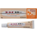 【第(2)類医薬品】コートf MD軟膏 10g