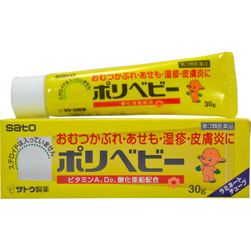 ����3������ʡۥݥ�٥ӡ� 30g [2�ĥ��åȡ��ڥ᡼����(������)�ۢ���������������֡�Ʊ�����Բ�]