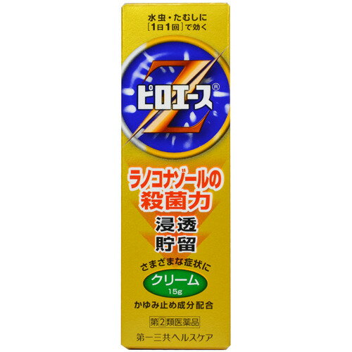 使用上の注意 ●してはいけないこと(守らないと現在の症状が悪化したり、副作用が起こりやすくなります)1.次の人は使用しないで下さい。本剤又は本剤の成分により過敏症状(発疹・発赤、かゆみ、浮腫等)を起こしたことがある人2.次の部位には使用しないで下さい。(1)目や目の周囲、粘膜(例えば、口腔、鼻腔、膣等)、陰のう、外陰部等(2)しっしん(3)湿潤、ただれ、亀裂や外傷のひどい患部●相談すること1.次の人は使用前に医師、薬剤師又は登録販売者に相談して下さい。(1)医師の治療を受けている人(2)乳幼児(3)薬などによりアレルギー症状を起こしたことがある人(4)患部が顔面又は広範囲の人(5)患部が化膿している人(6)「しっしん」か「みずむし、いんきんたむし、ぜにたむし」かがはっきりしない人(陰のうにかゆみ・ただれ等の症状がある場合は、しっしん等他の原因による場合が多い)(7)妊婦又は妊娠していると思われる人2.使用後、次の症状があらわれた場合は副作用の可能性がありますので、直ちに使用を中止し、この文書を持って医師、薬剤師又は登録販売者に相談して下さい。関係部位症状皮膚発疹・発赤、かゆみ、かぶれ、はれ、刺激感、熱感、ただれ、乾燥・つっぱり感、水疱、ヒリヒリ感、亀裂なお、「むくみ、息苦しさ」があらわれた場合には、直ちに医師の診察を受けて下さい。3.使用後、症状がかえって悪化した場合(ただれたり、化膿したり、病巣が前より広がる等)は、直ちに使用を中止し、この文書を持って医師、薬剤師又は登録販売者に相談して下さい。4.2週間位使用しても症状がよくならない場合は使用を中止し、この文書を持って医師、薬剤師又は登録販売者に相談して下さい。 原産国日本 効能・効果 みずむし、いんきんたむし、ぜにたむし 用法・用量 【使用法】1日1回、適量を患部に塗布して下さい。【使用法に関連する注意】(1)使用法を厳守して下さい。(2)患部やその周囲が汚れたまま使用しないで下さい。(3)目に入らないように注意して下さい。万一、目に入った場合には、すぐに水又はぬるま湯で洗い、直ちに眼科医の診療を受けて下さい。(4)小児に使用させる場合には、保護者の指導監督のもとに使用させて下さい。(5)外用にのみ使用して下さい。※患部をよく洗ってから患部より広めに薬剤を塗布して下さい。菌の増殖や二次感染を防ぐため患部を清潔に保ちましょう。足は不潔になりやすいので特に清潔にして下さい。また、再発しやすい病気ですから、自覚症状がなくなってからも2-4週間は治療を続けることが大切です。 成分・分量 100g中成分分量ラノコナゾール1.0gイソプロピルメチルフェノール0.3gクロタミトン5.0gグリチルレチン酸塩0.5gl-メントール1.0g添加物：セタノール、ステアリルアルコール、中鎖脂肪酸トリグリセリド、ポリソルベート60、ステアリン酸ソルビタン、パラベン、BHT塗布後ほてり(熱感)を感じることがありますが、短時間のうちに消失します。 保管および取扱い上の注意 (1)直射日光の当たらない涼しい所に密栓して保管して下さい。(2)小児の手の届かない所に保管して下さい。(3)他の容器に入れ替えないで下さい(誤用の原因になったり品質が変わります)。(4)表示の使用期限を過ぎた製品は使用しないで下さい。 商品区分 指定第二類医薬品 文責者 森田雄喜　登録販売者 使用期限 使用期限まで100日以上の商品をお送りいたします お問い合わせ先 第一三共ヘルスケア株式会社 お客様相談室103-8234 東京都中央区日本橋3-14-10電話：0120-337-336受付時間：9：00-17：00(土、日、祝日を除く) 製造販売元第一三共ヘルスケア株式会社東京都中央区日本橋3-14-10指定第二類医薬品とはその副作用等により日常生活に支障を来す程度の健康被害が生ずるおそれがある医薬品（第1類医薬品を除く）であって厚生労働大臣が指定するもの。第二類医薬品のうち、特別の注意を要するものとして厚生労働大臣が特に指定するもの。「ピロエースZクリーム」は、1日1回で効く、みずむし・たむし用薬です。【医薬品販売に関する記載事項】（必須記載事項）はこちら