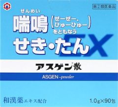 使用上の注意 ■■してはいけないこと■■ (守らないと現在の症状が悪化したり、副作用・事故が起こりやすくなります) 1.本剤を服用している間は、次のいずれの医薬品も使用しないでください 他の鎮咳去痰薬、かぜ薬、鎮静薬、抗ヒスタミン剤を含有する内服薬等(鼻炎用 内服薬、乗物酔い薬、アレルギー用薬等) 2.服用後、乗物又は機械類の運転操作をしないでください (眠気等があらわれることがあります。) 3.過量服用しないでください ■■相談すること■■ 1.次の人は服用前に医師、薬剤師又は登録販売者に相談してください (1)医師の治療を受けている人。 (2)妊婦又は妊娠していると思われる人。 (3)高齢者。 (4)薬などによりアレルギー症状を起こしたことがある人。 (5)次の症状のある人。 高熱、排尿困難 (6)次の診断を受けた人。 心臓病、高血圧、糖尿病、緑内障、甲状腺機能障害、てんかん 2.服用後、次の症状があらわれた場合は副作用の可能性があるので、直ちに服用を 中止し、この文書を持って医師、薬剤師又は登録販売者に相談してください 〔関係部位〕 〔症 状〕 皮膚 : 発疹・発赤、かゆみ 消化器 : 吐き気・嘔吐、食欲不振 精神神経系 : めまい 循環器 : 動悸 泌尿器 : 排尿困難 まれに下記の重篤な症状が起こることがあります。 その場合は直ちに医師の診療を受けてください。 〔症状の名称〕再生不良性貧血 〔症 状〕青あざ、鼻血、歯ぐきの出血、発熱、皮膚や粘膜が青白くみえる、 疲労感、動悸、息切れ、気分が悪くなりくらっとする、血尿等があ らわれる。 〔症状の名称〕無顆粒球症 〔症 状〕突然の高熱、さむけ、のどの痛み等があらわれる。 3.服用後、次の症状があらわれることがあるので、このような症状の持続又は増強 が見られた場合には、服用を中止し、この文書を持って医師、薬剤師又は登録販 売者に相談してください:口のかわき、眠気 4.5~6回服用しても症状がよくならない場合は服用を中止し、この文書を持って 医師、薬剤師又は登録販売者に相談してください 効能・効果 せき・たん・ぜんそくに 用法・用量 下記1回量を1日3回食後に服用してください。 成人（15才以上）：1回量1包 11才以上15才未満：1回量2/3包 7才以上11才未満：1回量1/2包 3才以上7才未満：1回量1/3包 3才未満：服用しないこと 。 成分・分量（成人1日服用量：3.0g）中 マオウ乾燥エキス（原生薬として3.45gに相当）575mg、カンゾウエキス（原生薬として0.66gに相当）165mg、無水カフェイン120mg、ジプロフィリン150mg、クロルフェニラミンマレイン酸塩8.2mg 添加物として、ヒドロキシプロピルセルロース、アセスルファムカリウム、メタケイ酸アルミン酸Mg、トウモロコシデンプン、乳糖を含有します。 ※本剤は、和漢薬エキスを用いた製品ですから、製品により色調や味が 多少異なることがありますが、効果には変わりありません。 保管および取扱い上の注意 （1）直射日光の当たらない湿気の少ない涼しい所に密栓して保管してください。 （2）小児の手の届かない所に保管してください。 （3）他の容器に入れ替えないでください。誤用の原因になったり、品質が変わるおそれがあります。 （4）使用期限をすぎた製品は、使用しないでください。 （5）容器の開封日記入欄に、開封した日付を記入してください。 ※その他、医薬品は使用上の注意をよく読んだ上で、それに従い適切に使用して下さい。 商品区分 指定第二類医薬品 文責者 森田雄喜　登録販売者 お問い合わせ先 日邦薬品工業株式会社 お客様相談室 東京都渋谷区代々木3丁目46番16号 03-3370-7174(代表) 9:00~17:00(土、日、祝日を除く) 製造販売元 アスゲン製薬株式会社 〒509-6104 岐阜県瑞浪市山田町2008 電話： 0572-68-1891 指定第二類医薬品とはその副作用等により日常生活に支障を来す程度の健康被害が生ずるおそれがある医薬品（第1類医薬品を除く）であって厚生労働大臣が指定するもの。第二類医薬品のうち、特別の注意を要するものとして厚生労働大臣が特に指定するもの。「アスゲン散EX」は、和漢薬のマオウ・カンゾウのエキスに、ジプロフィリン、無水カフェイン、クロルフェニラミンマレイン酸塩を配合した、鎮咳去痰薬です。」【医薬品販売に関する記載事項】（必須記載事項）はこちら