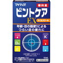 drug forTress ŷԾŹ㤨֡3ʡۥޥƥ ԥȥEX ޥɥ 15ml [ڥ᡼(ۢ֡ƱԲ]פβǤʤ1,045ߤˤʤޤ