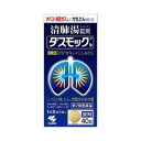 【第2類医薬品】ダスモックb 40錠