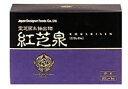 【健食】紅芝泉(原末) 30包