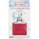 【第3類医薬品】サンテ ボーティエコンタクト 12mL 【メール便(送料込)】※代引 日時 時間 同梱は不可