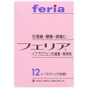 【重要】※必ずお読みください封筒での発送となります。他商品との同梱は不可となります。また、当店から発送後の商品の紛失・破損などのトラブルにつきましては一切の責任を負いかねます。発送後のご注文キャンセルにつきましては、理由の如何を問わずお断り致します。 お届けまで5日〜1週間ほどお時間を頂く場合がございます。 代引き決済には対応不可です。数量が多い場合は通常便で発送いたします ポスト投函となりますので日付け指定はできません。日付け指定を選択した場合は無効となりますので ご了承ください 予めご理解・ご了承の上、ご注文をお願い致します。 使用上の注意 ●してはいけないこと(守らないと現在の症状が悪化したり、副作用・事故が起こりやすくなります)1.次の人は服用しないこと(1)本剤または本剤の成分によりアレルギー症状を起こしたことがある人。(2)本剤または他の解熱鎮痛薬、かぜ薬を服用してぜんそくを起こしたことがある人。(3)15歳未満の小児。(4)出産予定日12週以内の妊婦。2.本剤を服用している間は、次のいずれの医薬品も使用しないこと他の解熱鎮痛薬、かぜ薬、鎮静薬3.服用後、乗物または機械類の運転操作をしないこと(眠気等があらわれることがある)4.服用前後は飲酒しないこと5.長期連用しないこと。●相談すること1.次の人は服用前に医師、歯科医師、薬剤師または登録販売者に相談すること(1)医師または歯科医師の治療を受けている人。(2)妊婦または妊娠していると思われる人。(3)授乳中の人。(4)高齢者。(5)薬などによりアレルギー症状を起こしたことがある人。(6)次の診断を受けた人。心臓病、腎臓病、肝臓病、全身性エリテマトーデス、混合性結合組織病 (7)次の病気にかかったことがある人。胃・十二指腸潰瘍、潰瘍性大腸炎、クローン病2.服用後、次の症状があらわれた場合は副作用の可能性があるので、直ちに服用を中止し、この文書を持って医師、薬剤師または登録販売者に相談すること 関係部位症状 皮膚発疹・発赤、かゆみ、青あざができる 消化器吐き気・嘔吐、食欲不振、胃部不快感、胃痛、口内炎、胸やけ、胃もたれ、胃腸出血、腹痛、下痢、血便 精神神経系めまい 循環器動悸 呼吸器息切れその他目のかすみ、耳なり、むくみ、鼻血、歯ぐきの出血、出血が止まりにくい、出血、背中の痛み、過度の体温低下、からだがだるいまれに下記の重篤な症状が起こることがある。その場合は直ちに医師の診療を受けること。 症状の名称症状 ショック(アナフィラキシー)服用後すぐに、皮膚のかゆみ、じんましん、声のかすれ、くしゃみ、のどのかゆみ、息苦しさ、動悸、意識の混濁等があらわれる。 皮膚粘膜眼症候群(スティーブンス・ジョンソン症候群)、中毒性表皮壊死融解症高熱、目の充血、目やに、唇のただれ、のどの痛み、皮膚の広範囲の発疹・発赤等が持続したり、急激に悪化する。 肝機能障害発熱、かゆみ、発疹、黄疸(皮膚や白目が黄色くなる)、褐色尿、全身のだるさ、食欲不振等があらわれる。 腎障害発熱、発疹、全身のむくみ、全身のだるさ、関節痛(節々が痛む)、下痢等があらわれる。 無菌性髄膜炎首筋のつっぱりを伴った激しい頭痛、発熱、吐き気・嘔吐等の症状があらわれる。(このような症状は、特に全身性エリテマトーデスまたは混合性結合組織病の治療を受けている人で多く報告されている) ぜんそく息をするときゼーゼー、ヒューヒューと鳴る、息苦しい等があらわれる。 再生不良性貧血青あざ、鼻血、歯ぐきの出血、発熱、皮膚や粘膜が青白くみえる、疲労感、動悸、息切れ、気分が悪くなりくらっとする、血尿等があらわれる。無顆粒球症突然の高熱、さむけ、のどの痛み等があらわれる。3.服用後、次の症状があらわれることがあるので、このような症状の持続または増強が見られた場合には、服用を中止し、医師、薬剤師または登録販売者に相談すること便秘、眠気4.5-6回服用しても症状がよくならない場合は服用を中止し、この文書を持って医師、歯科医師、薬剤師または登録販売者に相談すること 効能・効果 ●生理痛・腰痛・頭痛・歯痛・咽喉痛・関節痛・筋肉痛・神経痛・肩こり痛・抜歯後の疼痛・打撲痛・耳痛・骨折痛・ねんざ痛・外傷痛の鎮痛●悪寒、発熱時の解熱 用法・用量 次の量を、なるべく空腹時を避けて、水またはぬるま湯で服用すること。 年齢1回量服用回数 15歳以上1包3回を限度とする。服用間隔は4時間以上あけること 15歳未満服用しないこと【用法・用量に関連する注意】用法・用量を厳守すること。 成分・分量 3包(3g、1日最大服用量中) 成分分量 イブプロフェン450mg添加物：乳糖水和物、D-ソルビトール、ヒドロキシプロピルセルロース、ポリビニルアセタールジエチルアミノアセテート、ハッカ油 保管および取扱い上の注意 (1)直射日光の当たらない湿気の少ない涼しい所に保管すること。(2)小児の手の届かない所に保管すること。(3)使用期限を過ぎた製品は服用しないこと。 商品区分 指定第2類医薬品 文責者 森田雄喜　登録販売者 お問い合わせ先 本製品についてのお問い合わせは、お買い求めのお店又は下記にお願いします。 武田薬品工業株式会社 ヘルスケアカンパニー「お客様相談室」東京都中央区日本橋二丁目12番10号フリーダイヤル：0120-567087受付時間：9：00-17：00(土、日、祝日を除く)製造販売元武田薬品工業株式会社大阪市中央区道修町四丁目1番1号 指定第2類医薬品とは第二類医薬品のうち、特別の注意を要するものとして厚生労働大臣が特に指定するもの。「フェリアは、痛み、発熱の原因となるプロスタグランジンができるのを押さえ、痛みと発熱にすぐれた効き目をあらわすイブプロフェンの痛み止めです。」【医薬品販売に関する記載事項】（必須記載事項）はこちら