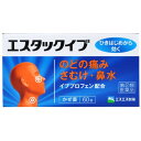 ★【第(2)類医薬品】エスタックイブ 60錠