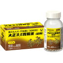 【第2類医薬品】大正漢方胃腸薬 錠剤 220錠(4)
