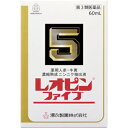 【第3類医薬品】湧永製薬 レオピンファイブW 60ml