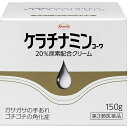 使用上の注意 1.次の部位には使用しないこと(1)目のまわり、粘膜等。(2)引っかき傷等のきずぐち、亀裂(ひび割れ)部位。(3)かさぶたの様に皮がはがれているところ。(4)炎症部位(ただれ・赤くはれているところ)。2.次の人は使用前に医師又は薬剤師に相談すること(1)医師の治療を受けている人(2)本人又は家族がアレルギー体質の人。(3)薬や化粧品等によりアレルギー症状(発疹・発赤、かゆみ、かぶれ等)を起こしたことがある人。3.次の場合は、直ちに使用を中止し、この添付文書を持って医師又は薬剤師に相談すること。(1)使用後、次の症状があらわれた場合皮ふの発疹・発赤、かゆみ、刺激感(いたみ、熱感、ぴりぴり感)、はれ、かさぶたの様に皮ふがはがれる状態(2)2週間使用しても症状が良くならない場合 効能・効果 手指のあれ、ひじ・ひざ・かかと・くるぶしの角化症、老人の乾皮症、さめ肌 用法・用量 1日数回適量を患部に塗擦する。【用法・用量に関連する注意】(1)用法・用量を守ること。(2)目に入らないよう注意すること。万一、目に入った場合には、すぐに水又はぬるま湯で洗うこと。なお、症状が重い場合には、眼科医に診療を受けること。(3)外用にのみ使用すること。(4)化粧品ではないので、効能・効果で定められた患部のみに使用し、基礎化粧等の目的で顔面には使用しないこと。 成分・分量 成分・分量働き尿素 20.0g体内の水分を皮ふに取り込んで、皮ふをしっとりなめらかにします。(添加物としてセタノール、 ステアリルアルコール、ポリオキシエチレン硬化ヒマシ油50、ポリオキシエチレンソルビタンモノステアレートを含有する。) 保管および取扱い上の注意 (1)高温をさけ、直射日光の当たらない湿気の少ない涼しい所に密栓して保管してください。(2)小児の手の届かない所に保管してください。(3)他の容器に入れ替えないでください。(誤用の原因になったり品質が変わります。)(4)使用期限(外箱及びチューブに記載)をすぎた製品は使用しないでください。 商品区分 第三類医薬品 文責者 森田雄喜　登録販売者 お問い合わせ先 興和株式会社 医薬事業部 お客様相談センター〒103-8433 東京都中央区日本橋本町三丁目4-14電話：03-3279-7755受付時間：月-金(祝日を除く)9：00-17：00 製造販売元 興和株式会社東京都中央区日本橋本町三丁目4-14 第三類医薬品とは日常生活に支障をきたす程度ではないが、身体の変調・不調が起こるおそれがある成分を含むもの。 （例）ビタミンB、C含有保健薬、整腸剤など「ケラチナミン コーワ 20%尿素配合クリーム は、すぐれたドライスキン改善作用をもつ尿素を20%配合した医薬品クリーム。尿素が体の中にある水分を皮膚の角質層に効率よく取り込み、皮膚表面からの水分の蒸発を防いで、皮膚をみずみずしくさせるとともになめらかにします。そのため、水仕事などで手がカサつく、かかとが硬くコチコチになる、ひじ・ひざ・くるぶしが黒ずんでザラザラする、などの症状の改善に効果があります。」【医薬品販売に関する記載事項】（必須記載事項）はこちら