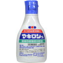 使用上の注意 ●相談すること1.次の人は使用前に医師又は薬剤師に相談すること(1)医師の治療を受けている人(2)本人又は家族がアレルギー体質の人(3)薬や化粧品等によりアレルギー症状を起こしたことがある人(4)患部が広範囲の人(5)深い傷やひどいやけどの人2.次の場合は、直ちに使用を中止し、この添付文書を持って医師又は薬剤師に相談すること(1)使用後、次の症状があらわれた場合皮ふ：発疹・発赤、かゆみ、はれ(2)5-6日間使用しても症状がよくならない場合 効能・効果 切り傷、すり傷、さし傷、かき傷、靴ずれ、創傷面の殺菌・消毒、痔疾時の肛門の殺菌・消毒 用法・用量 1日数回、患部に噴霧又はガーゼ・脱脂綿に浸して塗布する。(用法・用量に関連する注意)(1)使用法を守ること。(2)小児に使用させる場合には、保護者の指導監督のもとに使用させること。(3)目に入らないよう注意すること。万一、目に入った場合には、すぐに水又はぬるま湯で洗うこと。なお、症状が重い場合には、眼科医の診療を受けること。(4)外用にのみ使用すること。 成分・分量 100ml中成分含有量働きベンゼトニウム塩化物100mg殺菌消毒します。アラントイン200mg組織の修復を助けます。クロルフェニラミンマレイン酸塩200mgかゆみや炎症を抑えます。添加物：エタノール、pH調整剤、香料、チモール、l-メントール 保管および取扱い上の注意 (1)直射日光の当たらない涼しい所に密栓して保管すること。(2)小児の手の届かない所に保管すること。(3)他の容器に入れ替えないこと。(誤用の原因になったり、品質が変わる。)(4)使用期限を過ぎた製品は使用しないこと。 商品区分 第三類医薬品 使用期限 使用期限まで100日以上の商品をお送りいたします 文責者 森田雄喜　登録販売者 広告文責 株式会社メディール お問い合わせ先 第一三共ヘルスケア株式会社 お客様相談室郵便番号103-8541東京都中央区日本橋3-14-10電話 03(5205)8331受付時間 9：00-17：00(土、日、祝日を除く)製造販売元第一三共ヘルスケア株式会社東京都中央区日本橋3-14-10 第三類医薬品とは日常生活に支障をきたす程度ではないが、身体の変調・不調が起こるおそれがある成分を含むもの。 （例）ビタミンB、C含有保健薬、整腸剤など「マキロンS」は、殺菌消毒作用、組織修復作用、抗炎症作用で、キズのトータルケアを考えた処方の消毒薬です。」【医薬品販売に関する記載事項】（必須記載事項）はこちら