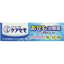 【第3類医薬品】メンソレータム ケアセモクリーム 35g