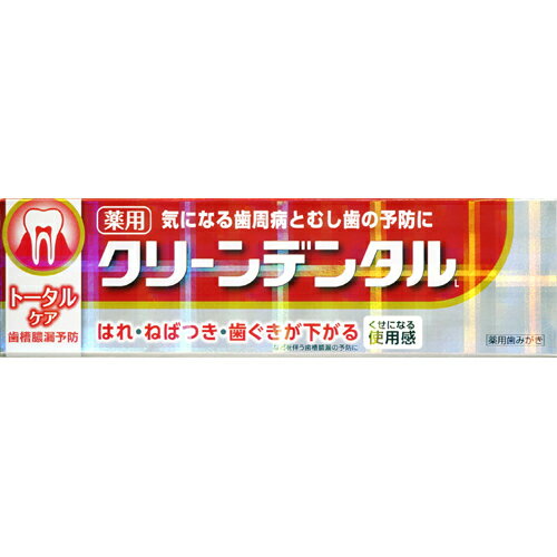 【医薬部外品】クリーンデンタルL トータルケア 100g