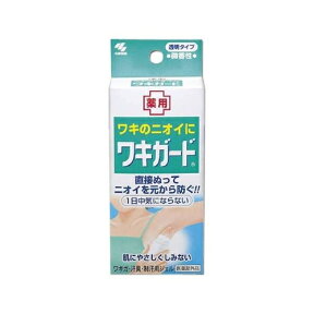 【医薬部外品】小林製薬 ワキガード 50g [2個セット・同梱は不可]