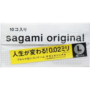 サガミオリジナル 0.02ミリ Lサイズ 10個入り [【2個セット(送料込)】※同梱は不可]