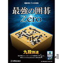 ŋ̈͌ Zero