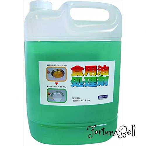 サイズ：業務用 5L 業務用 大容量 食用油処理剤 油コックさん 5L (油処理量 約150L分)
