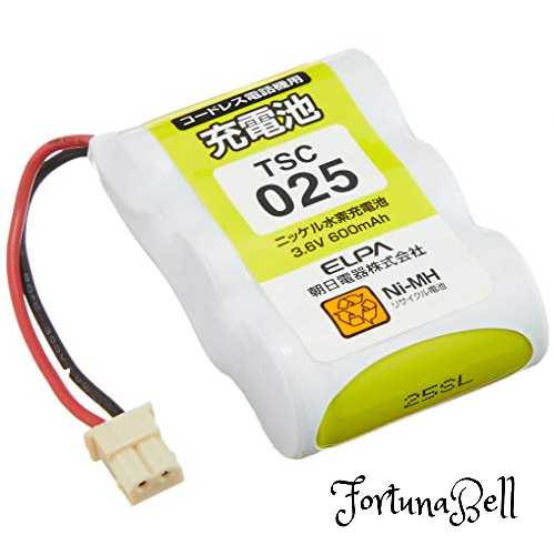エルパ(ELPA) 電話機用充電池 パナソニック他同等品 3.6V 600mAh ニッケル水素充電池 TSC-025 エルパ(ELPA) 電話機用充電池 パナソニック他同等品 3.6V 600mAh ニッケル水素充電池 TSC-025