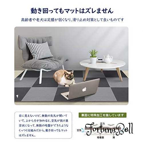 FUNHOO ジョイントマット タイルカーペット ずれない 防音 洗えるカーペット ペッ...