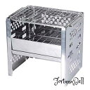 バーベキューコンロ 焚火台 コンパクト 折りたたみコンロ 改良タイプ 炭ストッパー付き 1台多役 3段調節 B6より大きい ステンレス鋼 1-2人用 収納袋付き...