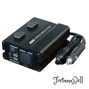 メルテック 車載用 DCDCコンバーター デコデコ 静音タイプ 3way(USB&コンセント&アクセサリーソケット) DC24V コンセント2口150W USB2口4A DC12V1口60W Meltec HDC-150