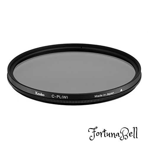 サイズ：72mm Kenko PLフィルター サーキュラーPL(W) 72mm コントラスト・反射調整...