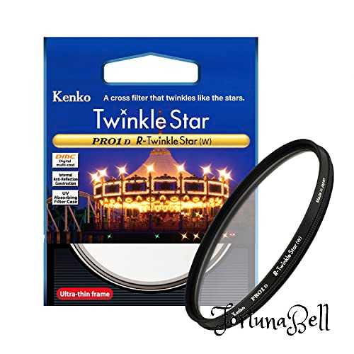サイズ：55mm Kenko クロスフィルター PRO1D R-トゥインクル・スター (W) 55mm クロス効果用 825518