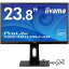 サイズ：23.8型/AMVA iiyama モニター ディスプレイ 23.8インチ フルHD AMVA 高さ調整 DisplayPort HDMI D-sub 全ケーブル付 XB2481HSU-B4D