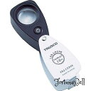 TRUSCO(トラスコ) LEDライト付10倍ルーペ TRJLED10