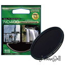 サイズ:67mm Kenko NDフィルター ND400 プロフェッショナル 67mm 光量調節用 167236
