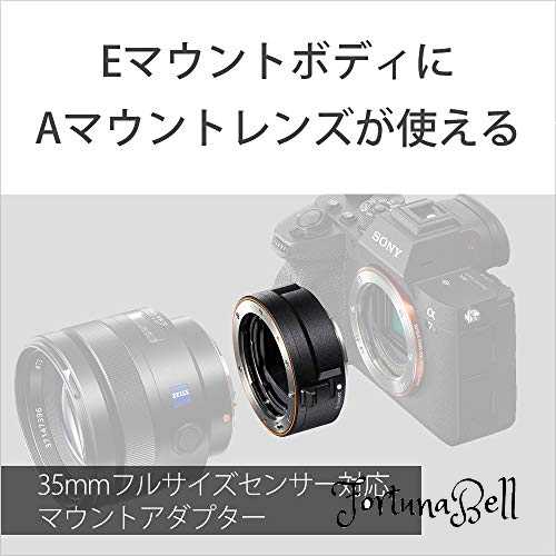 SONY(ソニー) マウントアダプター LA-EA5