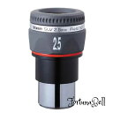 サイズ:2.5mm ビクセン(Vixen) 天体望遠鏡アクセサリ 望遠鏡用接眼レンズ SLVシリーズ SLV2.5mm 焦点距離2.5mm 37202-7