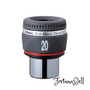 サイズ:20mm ビクセン(Vixen) 天体望遠鏡用アクセサリー 接眼レンズ SLVシリーズ SLV20mm 37212-6