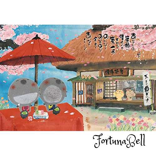 日本製 ビバリー(BEVERLY) 1000ピースジグソーパズル お花見だんご(49*72*)1000-011