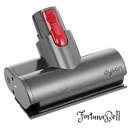 Dyson (ダイソン) 純正 ミニモーターヘッド V10 V11シリーズ専用 [並行輸入品]