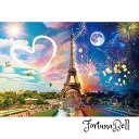 ビバリー(BEVERLY) 日本製 ビバリー 1000ピース ジグソーパズル Paris Day to Night(49*72*)1000-020(3)