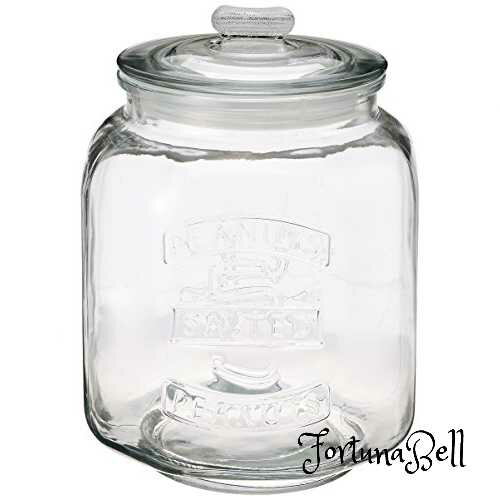 リビング ガラス瓶 キャニスター ガラス クッキージャー Lサイズ 目安容量約 7.0L 径21*高さ30cm クリア アーモンド